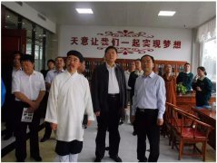 山東省政協(xié)常委、民宗委主任孫傳宏蒞臨天意考察參觀