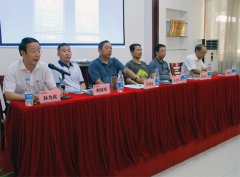 安徽省墻材協(xié)會會議暨裝配式建筑研討會在天意機(jī)械圓滿召開