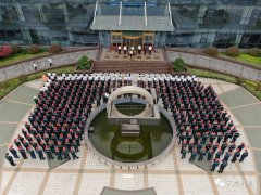 天意機械五四青年節(jié)召開“創(chuàng)新、創(chuàng)效、創(chuàng)意”宣貫會