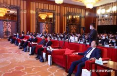 山東省鋼結構行業(yè)協(xié)會2020年度年會暨智能制造和質(zhì)量提升高峰論壇圓滿落幕