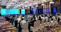 提質(zhì)增效，綠色引領(lǐng)丨天意機(jī)械受邀出席2021中國(guó)副產(chǎn)石膏規(guī)?；瘧?yīng)用交流大會(huì)