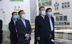 加強政企互動交流，促進政企良性互動