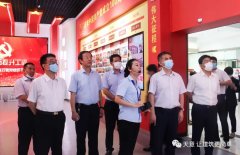 黨建引領促發(fā)展 凝心聚力譜新篇