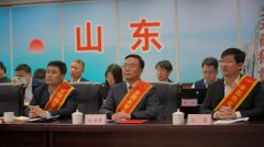 喜報丨劉洪彬董事長參加全國就業(yè)與社會保障先進民營企業(yè)暨關愛員工實現(xiàn)雙贏