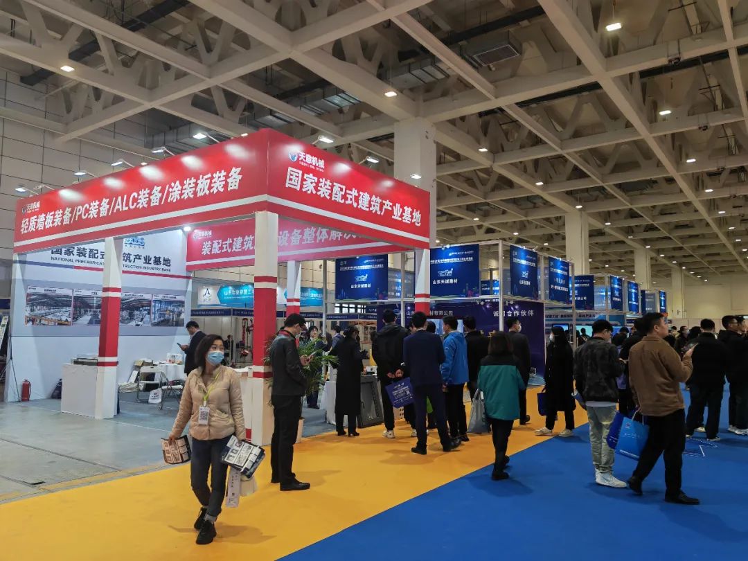 低碳·智能丨天意機械參展2023第十屆山東省綠色建筑與新型建筑工業(yè)化展覽會