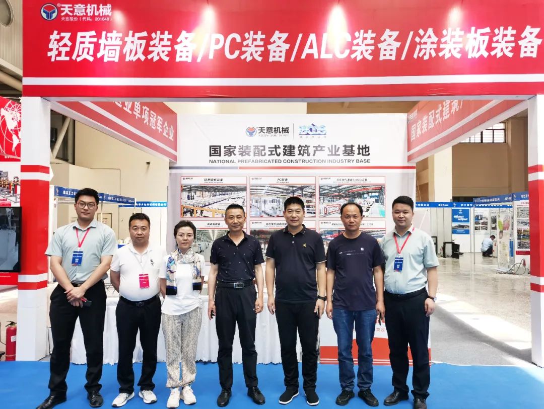 2023甘肅建博會圓滿收官，下一站我們北京住博會見