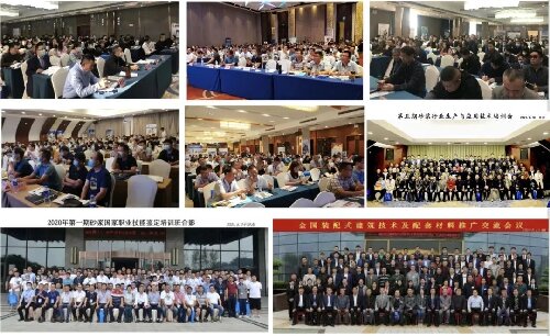 【6月21-23日·兗州】天意機(jī)械邀您參加中國(guó)（兗州）粉煤灰、煤矸石、石膏綜合