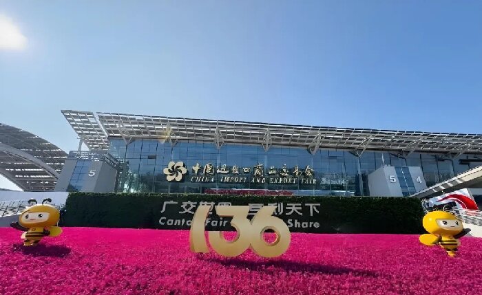 “圈粉”全球商客！天意機械亮相第136屆廣交會