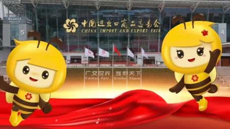 天意機(jī)械蓄勢待發(fā)！第137屆廣交會誠邀全球伙伴共赴智造未來