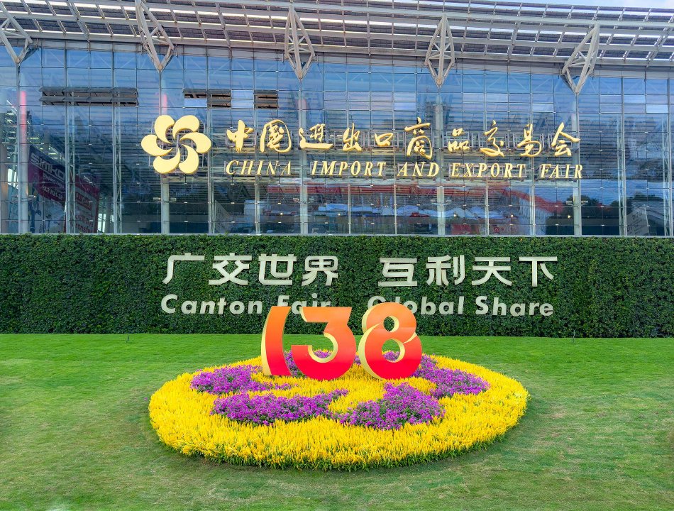 天意集團(tuán)亮相廣交會(huì)：以＂智造+綠色＂雙引擎驅(qū)動(dòng)全球市場(chǎng)